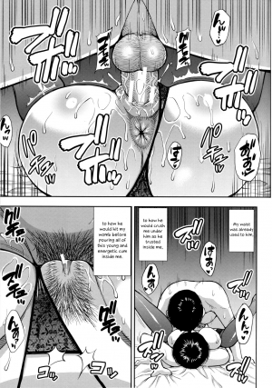 [Shunjou Shuusuke] Second Virgin (Onegai, Sukoshi Yasumasete... ~Karada Torokeru Sex no Ato ni~) [English] [Otokonoko Scans] - Page 26