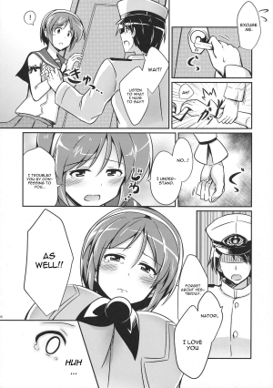 (Tora Matsuri 2015) [L5EX (Kamelie)] Natori wa Yume no Sekai (Kantai Collection -KanColle-) [English] [CGrascal] - Page 6