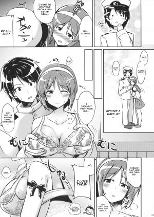 (Tora Matsuri 2015) [L5EX (Kamelie)] Natori wa Yume no Sekai (Kantai Collection -KanColle-) [English] [CGrascal] - Page 9