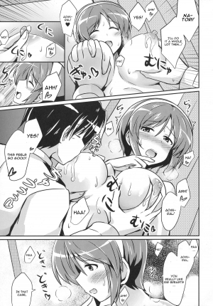 (Tora Matsuri 2015) [L5EX (Kamelie)] Natori wa Yume no Sekai (Kantai Collection -KanColle-) [English] [CGrascal] - Page 11