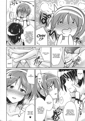 (Tora Matsuri 2015) [L5EX (Kamelie)] Natori wa Yume no Sekai (Kantai Collection -KanColle-) [English] [CGrascal] - Page 18