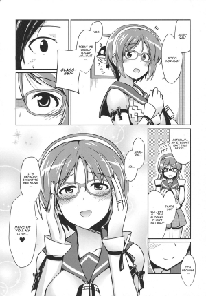 (Tora Matsuri 2015) [L5EX (Kamelie)] Natori wa Yume no Sekai (Kantai Collection -KanColle-) [English] [CGrascal] - Page 24