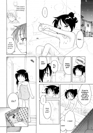 [Inuboshi] Itsumo, Miteita. | Always Watching (COMIC 0EX Vol. 11 2008-11) [English] {Hayama Kotono} [Decensored] - Page 5