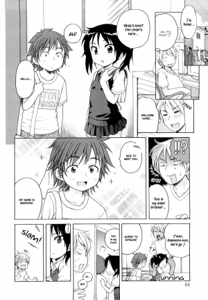 [Inuboshi] Itsumo, Miteita. | Always Watching (COMIC 0EX Vol. 11 2008-11) [English] {Hayama Kotono} [Decensored] - Page 7