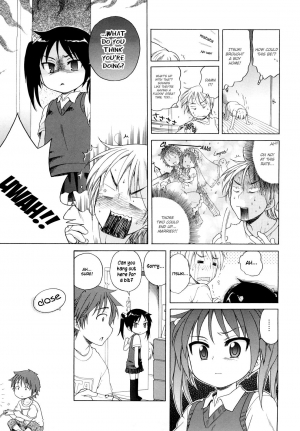 [Inuboshi] Itsumo, Miteita. | Always Watching (COMIC 0EX Vol. 11 2008-11) [English] {Hayama Kotono} [Decensored] - Page 8