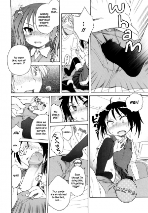 [Inuboshi] Itsumo, Miteita. | Always Watching (COMIC 0EX Vol. 11 2008-11) [English] {Hayama Kotono} [Decensored] - Page 11