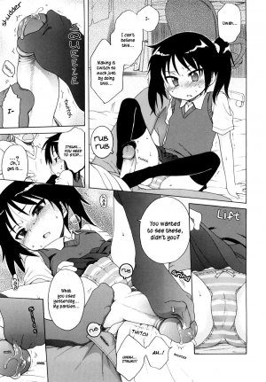 [Inuboshi] Itsumo, Miteita. | Always Watching (COMIC 0EX Vol. 11 2008-11) [English] {Hayama Kotono} [Decensored] - Page 12