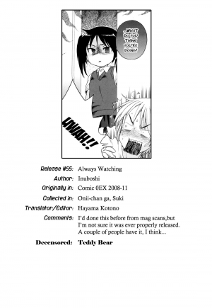 [Inuboshi] Itsumo, Miteita. | Always Watching (COMIC 0EX Vol. 11 2008-11) [English] {Hayama Kotono} [Decensored] - Page 20