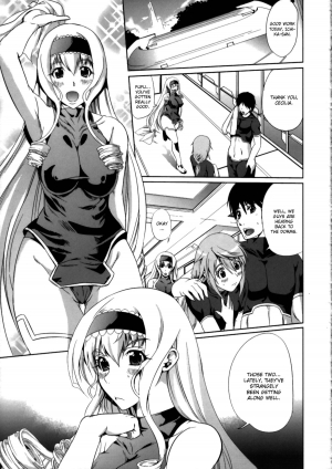 [Yabitsutouge (Ootori Mahiro)] CHOROI!! (Infinite Stratos) [English] - Page 4