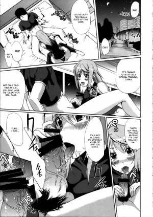 [Yabitsutouge (Ootori Mahiro)] CHOROI!! (Infinite Stratos) [English] - Page 6