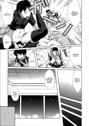 [Yabitsutouge (Ootori Mahiro)] CHOROI!! (Infinite Stratos) [English] - Page 10