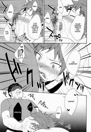 (CCOsaka97) [Double Slash (Orishima Yupopo)] Strain no Ojisan Daikatsuyaku Hon @ Misaki- hen (K) [English] [Chxerrryblxsom] - Page 22