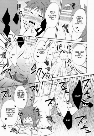 (CCOsaka97) [Double Slash (Orishima Yupopo)] Strain no Ojisan Daikatsuyaku Hon @ Misaki- hen (K) [English] [Chxerrryblxsom] - Page 23