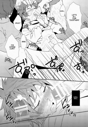 (CCOsaka97) [Double Slash (Orishima Yupopo)] Strain no Ojisan Daikatsuyaku Hon @ Misaki- hen (K) [English] [Chxerrryblxsom] - Page 26