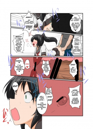 [Ameshoo (Mikaduki Neko)] Rifujin Shoujo XII | Unreasonable Girl 12 [English] - Page 12