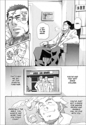 [MATSU Takeshi] Kishiwada and Goryou, Animal Hospital [ENG] - Page 7