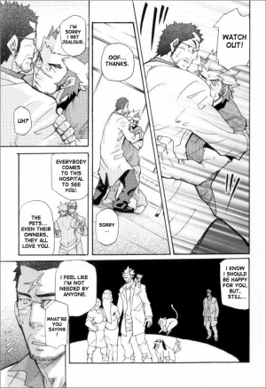 [MATSU Takeshi] Kishiwada and Goryou, Animal Hospital [ENG] - Page 12