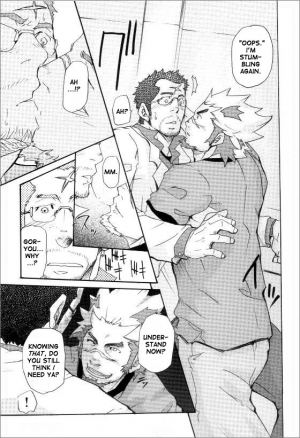 [MATSU Takeshi] Kishiwada and Goryou, Animal Hospital [ENG] - Page 14