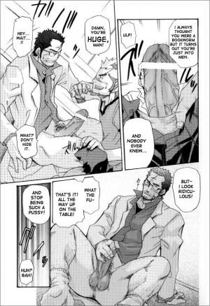[MATSU Takeshi] Kishiwada and Goryou, Animal Hospital [ENG] - Page 16