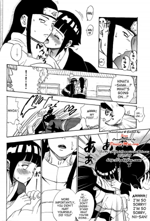  (C73) [Torauto Inu (Torauto Inu)] Ie de Nii-san to | At Home With Nii-san (Naruto) [English] [SaHa]  - Page 8