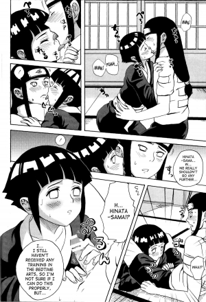  (C73) [Torauto Inu (Torauto Inu)] Ie de Nii-san to | At Home With Nii-san (Naruto) [English] [SaHa]  - Page 10