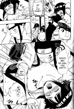  (C73) [Torauto Inu (Torauto Inu)] Ie de Nii-san to | At Home With Nii-san (Naruto) [English] [SaHa]  - Page 15