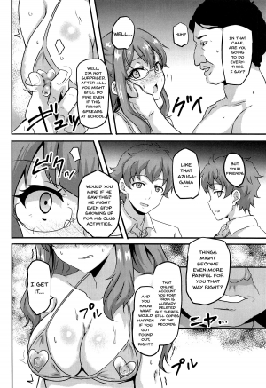 (C95) [Bananatart (Kussie)] Uraaka Shoujo wa Seishun dekinai (Seishun Buta Yarou wa Bunny Girl Senpai no Yume o Minai) [English] [Doujins.com] - Page 4