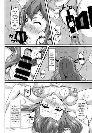 (C95) [Bananatart (Kussie)] Uraaka Shoujo wa Seishun dekinai (Seishun Buta Yarou wa Bunny Girl Senpai no Yume o Minai) [English] [Doujins.com] - Page 14