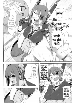 (C87) [Sakurai Dai Energy (Sakurai Energy)] STEH (Kantai Collection -KanColle-) [English] {5 a.m.} - Page 4