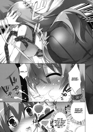 (C79) [odin (Kurokawa IZUMI)] Kinoko no Sasoi 6 (Touhou Project) [English] [heixyin] - Page 9