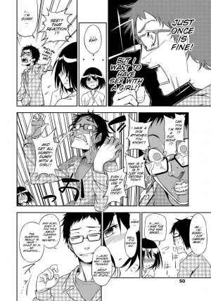 [Kumano Tooru] Joubutsu Shimasho! (COMIC Penguin Club 2012-03) [English] [SMDC] [Digital] - Page 7