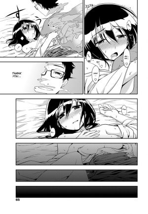 [Kumano Tooru] Joubutsu Shimasho! (COMIC Penguin Club 2012-03) [English] [SMDC] [Digital] - Page 22