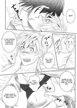 [KES (Keisuke)] Splash Contact! Be Positive!! DK Hen [English] [Otokonoko Scans] [Digital] - Page 11
