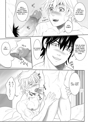 [KES (Keisuke)] Splash Contact! Be Positive!! DK Hen [English] [Otokonoko Scans] [Digital] - Page 15