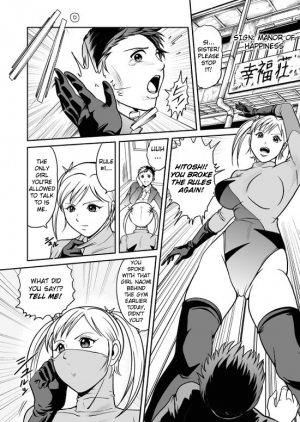 [Kisirian (Goro Mask)] Splatter Star [English] [Elegant Succubus] - Page 10