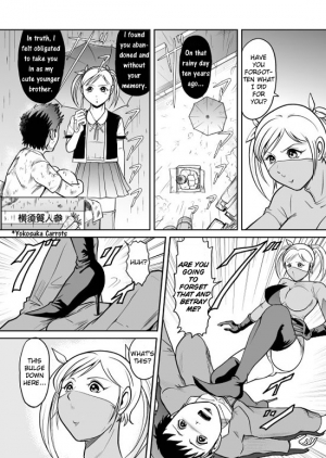 [Kisirian (Goro Mask)] Splatter Star [English] [Elegant Succubus] - Page 31