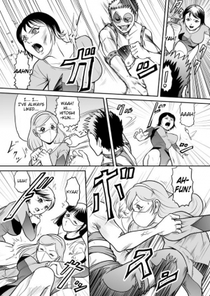 [Kisirian (Goro Mask)] Splatter Star [English] [Elegant Succubus] - Page 60