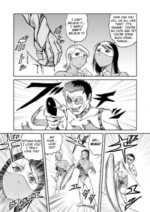 [Kisirian (Goro Mask)] Splatter Star [English] [Elegant Succubus] - Page 63