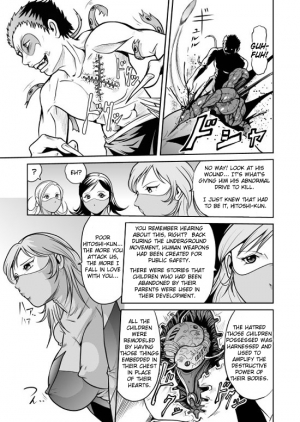 [Kisirian (Goro Mask)] Splatter Star [English] [Elegant Succubus] - Page 65