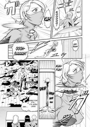 [Kisirian (Goro Mask)] Splatter Star [English] [Elegant Succubus] - Page 66