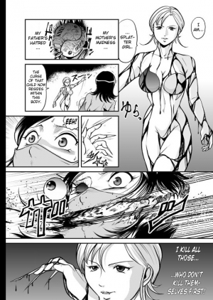 [Kisirian (Goro Mask)] Splatter Star [English] [Elegant Succubus] - Page 76