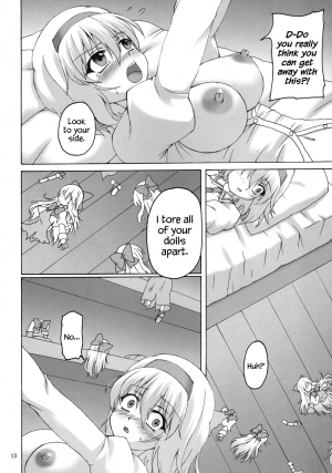 (Kouroumu 9) [Nejimaki Kougen (Kirisawa Tokito)] Aiiro Alice Ningyou (Touhou Project) [English] {Hennojin} - Page 14