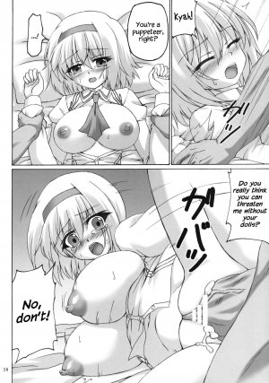 (Kouroumu 9) [Nejimaki Kougen (Kirisawa Tokito)] Aiiro Alice Ningyou (Touhou Project) [English] {Hennojin} - Page 15