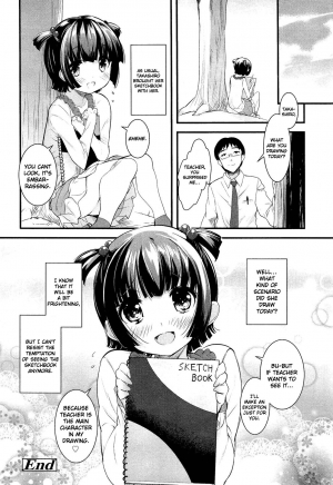 [Sorimura Youji] Jou-sama no Sketchbook | The Queen's Notebook (Girls forM Vol. 2) [English] - Page 21