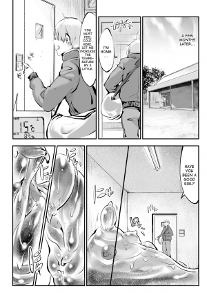 [Z-Ton] Slime Slave (Bessatsu Comic Unreal Monster Musume Paradise Vol. 5) [English] [desudesu] [Digital] - Page 5