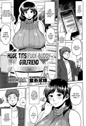 [Muronaga Chaashuu] Dekapai Sefure Kanojo | Huge Tits Fuck Buddy Girlfriend (COMIC Masyo 2016-05) [English] [B.R.R] - Page 2