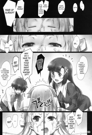 [ALFA300 (Seki Suzume)] AlfA 8mg (Kannagi) [English] =Nashrakh+Nemesis= - Page 16