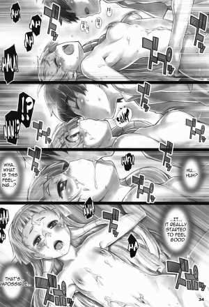 [ALFA300 (Seki Suzume)] AlfA 8mg (Kannagi) [English] =Nashrakh+Nemesis= - Page 34