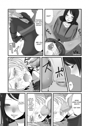 [Iwanakaya (Sansyouo)] Futanari Onee-san to Shota [English] [Quarantine Scans] [Digital] - Page 21