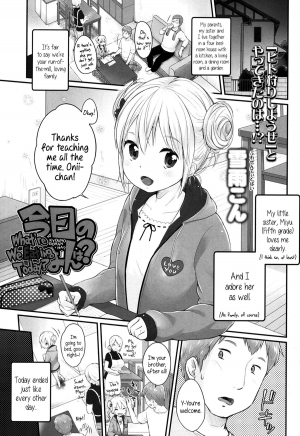 [Yukiu Con] Kyou no Gohan wa? | What're We Eating Today? (Comic LO 2015-01) [English] {5 a.m.} - Page 2